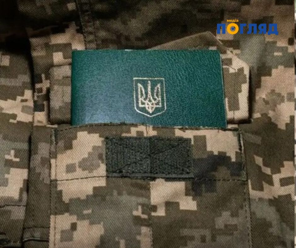 Рада підтримала законопроєкт, який дозволяє чоловікам віком 60+ добровільно підписувати контракт на службу в ЗСУ (ФОТО) - зображення